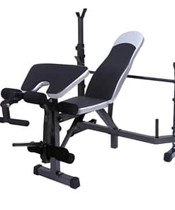 7-in-1 weight bench